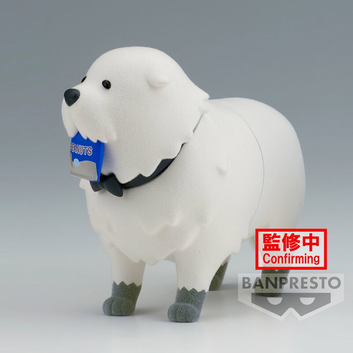 Banpresto Bond Forger Fluffy Puffy Spy x Family 8cm Banpresto Bond Forger Fluffy Puffy Spy x Family 8cm