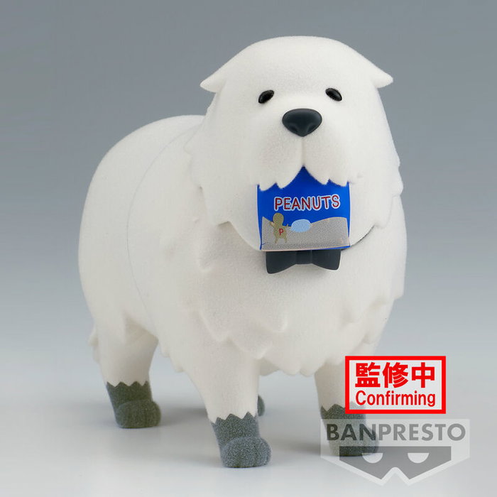 Banpresto Bond Forger Fluffy Puffy Spy x Family 8cm Banpresto Bond Forger Fluffy Puffy Spy x Family 8cm