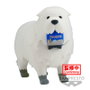 Banpresto Bond Forger Fluffy Puffy Spy x Family 8cm
