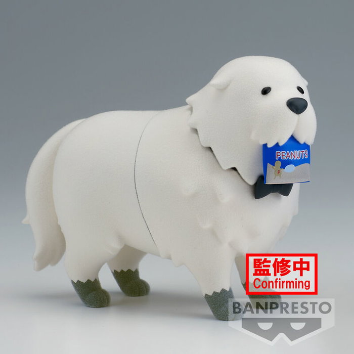 Banpresto Bond Forger Fluffy Puffy Spy x Family 8cm Banpresto Bond Forger Fluffy Puffy Spy x Family 8cm