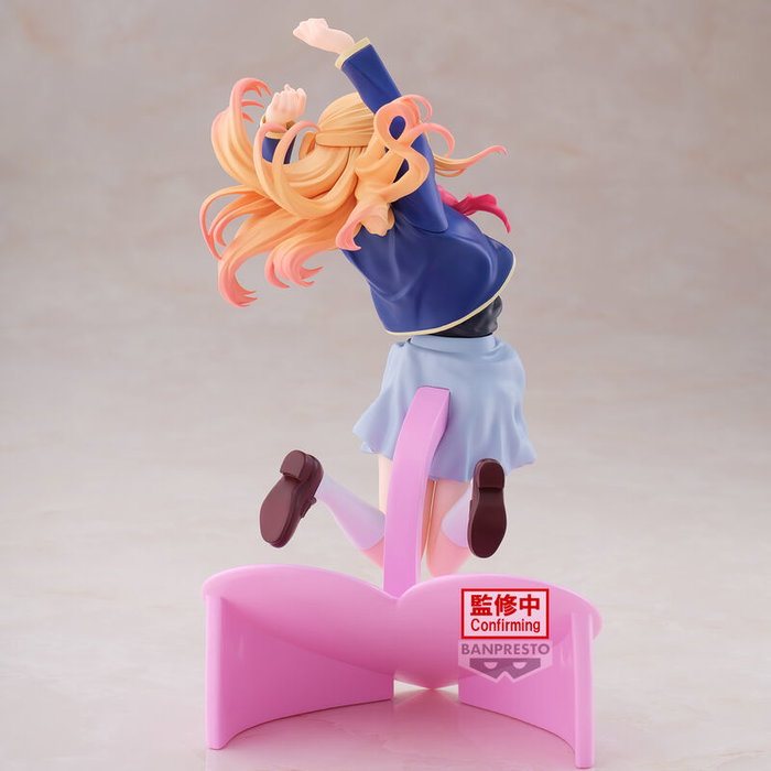 BANPRESTO Figura Ruby Oshi no Ko - Statue Figurine Collection - 18 cm - Âge Recommandé +15 Ans