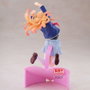 BANPRESTO Figura Ruby Oshi no Ko - Statue Figurine Collection - 18 cm - Âge Recommandé +15 Ans
