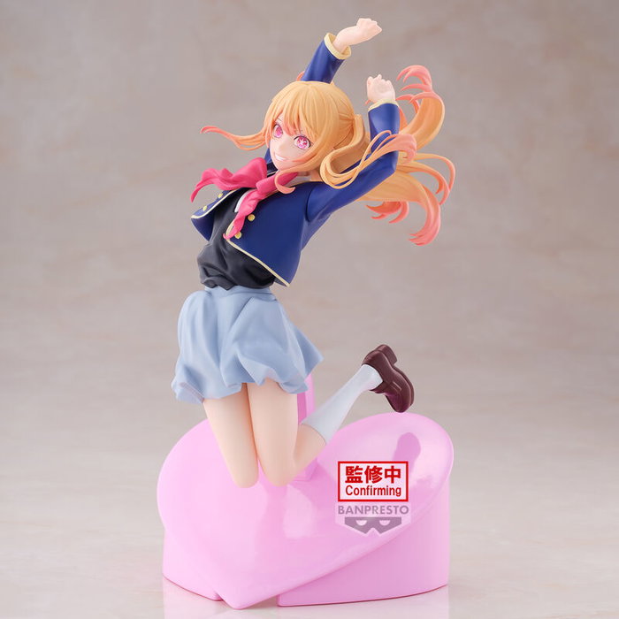 BANPRESTO Figura Ruby Oshi no Ko - Statue Figurine Collection - 18 cm - Âge Recommandé +15 Ans