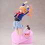 BANPRESTO Figura Ruby Oshi no Ko - Statue Figurine Collection - 18 cm - Âge Recommandé +15 Ans