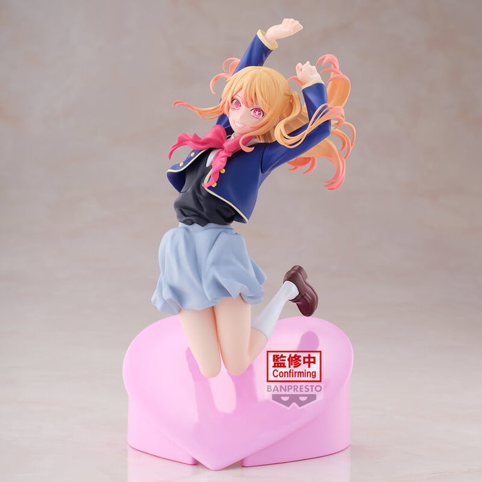 BANPRESTO Figura Ruby Oshi no Ko - Statue Figurine Collection - 18 cm - Âge Recommandé +15 Ans