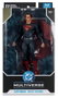 Batman v Superman : L'Aube de la justice (2016) DC Theatrical Edition figurine Superman (Heat Vision) 19 cm