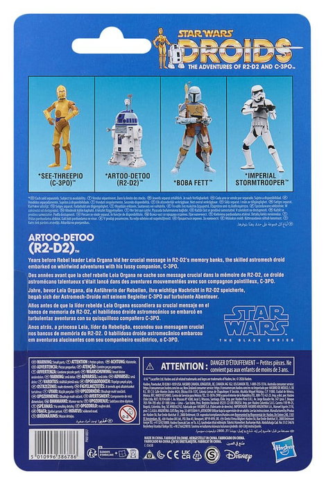 Hasbro Star Wars Droids Artoo-Detoo (R2-D2) 15 cm Hasbro Star Wars Droids Artoo-Detoo (R2-D2) 15 cm