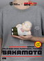 Sakamoto Days Piggy Bank tirelire Taro Sakamoto 14 cm