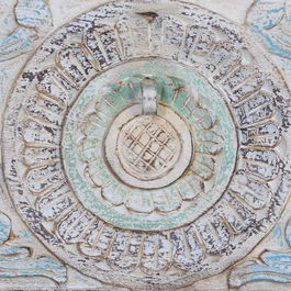 GINER Y COLOMER - Coffre en bois massif de manguier artisanal, finition tons pastel, coffre de rangement ou coffre à jouets