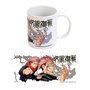 ERIK Tasse Yuji et Sukuna Jujutsu Kaisen 350 ml en céramique pour micro-ondes et lave-vaisselle
