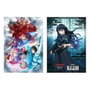 Sakami Merchandise Carnet de notes Demon Slayer: Kimetsu no Yaiba