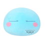 BANPRESTO Peluche Rimuru - That Time I Got Reincarnated as a Slime - Peluche de 37 cm