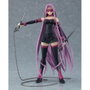 Good Smile Company Figma Rider de Fate/Stay Night 2.0