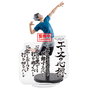 BANPRESTO Figure Kotaro Bokuto Haikyuu!! 20 cm avec panneau amovible