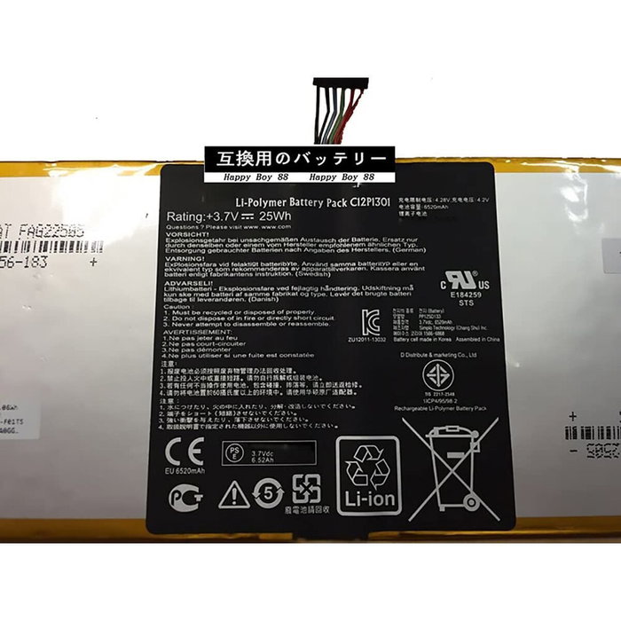 Bague Femme Guess JUBR407JWY (14)