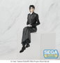 Sega Black Butler: Boarding School statuette PM Perching Sebastian Michaelis 16 cm