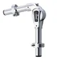 PEARL Support pour Timbre Court Chromé