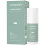 Yoskine Japan Pure Sérum Infusion de riz 30 ml