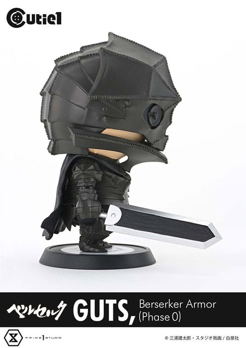 Berserk figurine Cutie1 PVC Guts Berserker Armor (Phase 0) 12 cm Berserk figurine Cutie1 PVC Guts Berserker Armor (Phase 0) 12 cm