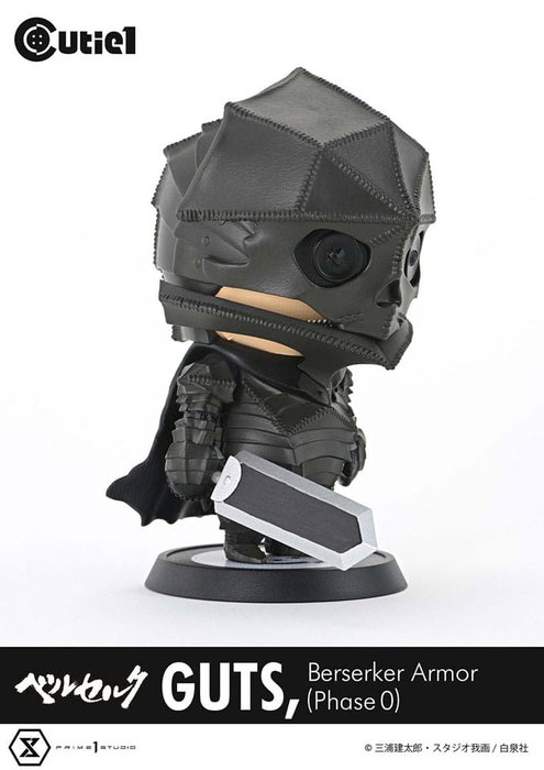 Berserk figurine Cutie1 PVC Guts Berserker Armor (Phase 0) 12 cm Berserk figurine Cutie1 PVC Guts Berserker Armor (Phase 0) 12 cm