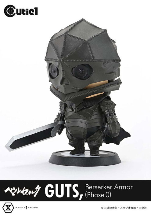 Berserk figurine Cutie1 PVC Guts Berserker Armor (Phase 0) 12 cm Berserk figurine Cutie1 PVC Guts Berserker Armor (Phase 0) 12 cm