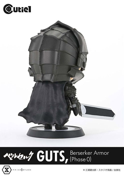Berserk figurine Cutie1 PVC Guts Berserker Armor (Phase 0) 12 cm Berserk figurine Cutie1 PVC Guts Berserker Armor (Phase 0) 12 cm