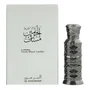 Al Haramain Musk Black Vanilla Huile de Parfum 12 ml