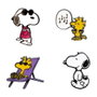 ERIK - Set de 4 Broches Épinglettes à Personnage Snoopy - Différents Modèles - Taille 2,5 x 4 cm