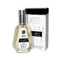 Ard Al Zaafaran Ana Abiyedh Eau de Parfum 50 ml