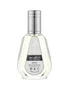 Ard Al Zaafaran Ana Abiyedh Eau de Parfum 50 ml