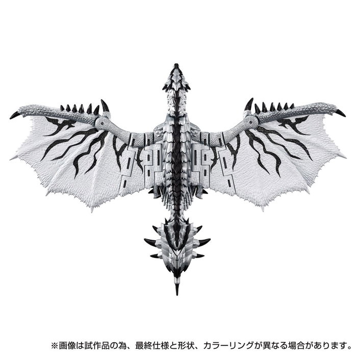 Hasbro Transformers x Monster Hunter Silver Rathalos Prime Synergenex Series Hasbro Transformers x Monster Hunter Silver Rathalos Prime Synergenex Series