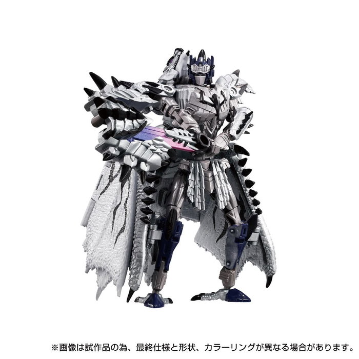 Hasbro Transformers x Monster Hunter Silver Rathalos Prime Synergenex Series Hasbro Transformers x Monster Hunter Silver Rathalos Prime Synergenex Series