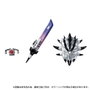 Hasbro Transformers x Monster Hunter Silver Rathalos Prime Synergenex Series