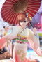 A Certain Scientific Railgun T statuette 1/7 Mikoto Misaka Furisode Kimono Ver. 28 cm
