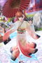 A Certain Scientific Railgun T statuette 1/7 Mikoto Misaka Furisode Kimono Ver. 28 cm