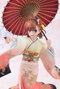 A Certain Scientific Railgun T statuette 1/7 Mikoto Misaka Furisode Kimono Ver. 28 cm