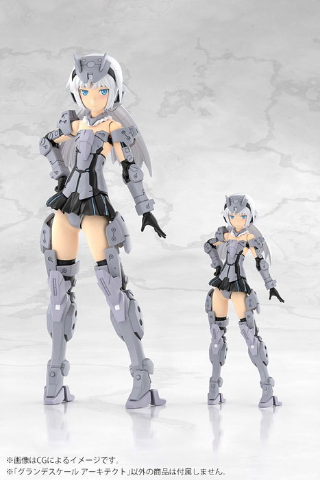 Frame Arms Girl figurine Plastic Model Kit Grande Scale Architect 25 cm