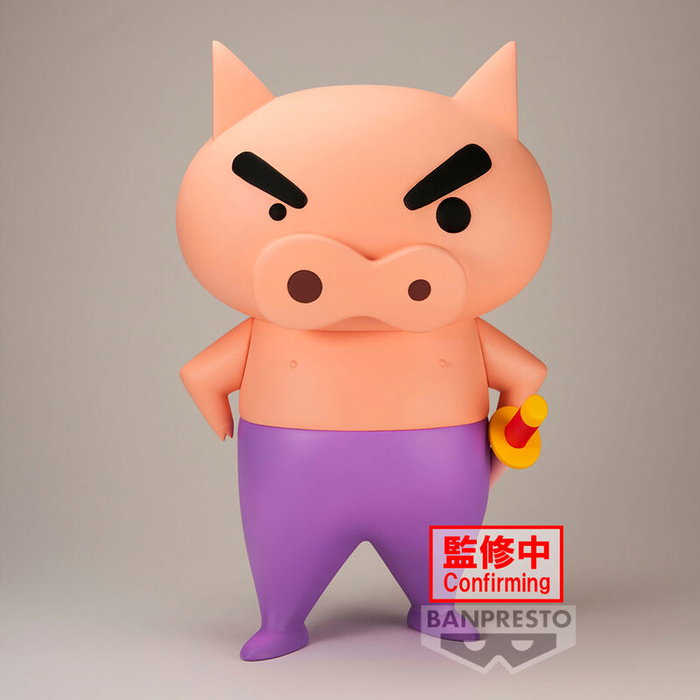 BANPRESTO Figura Buriburizaemon Big Sofvimates Crayon Shinchan 18cm