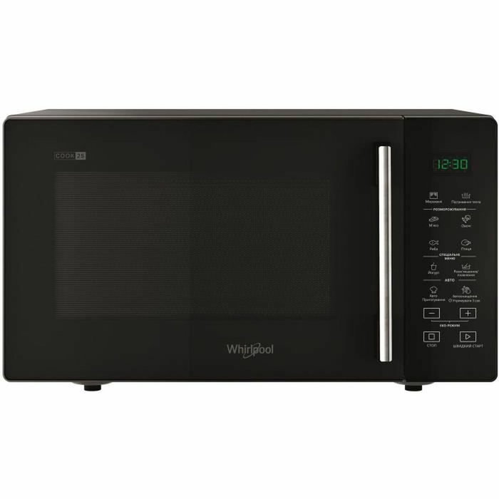Whirlpool MWP251B Noir 25 L 900 W Whirlpool MWP251B Noir 25 L 900 W
