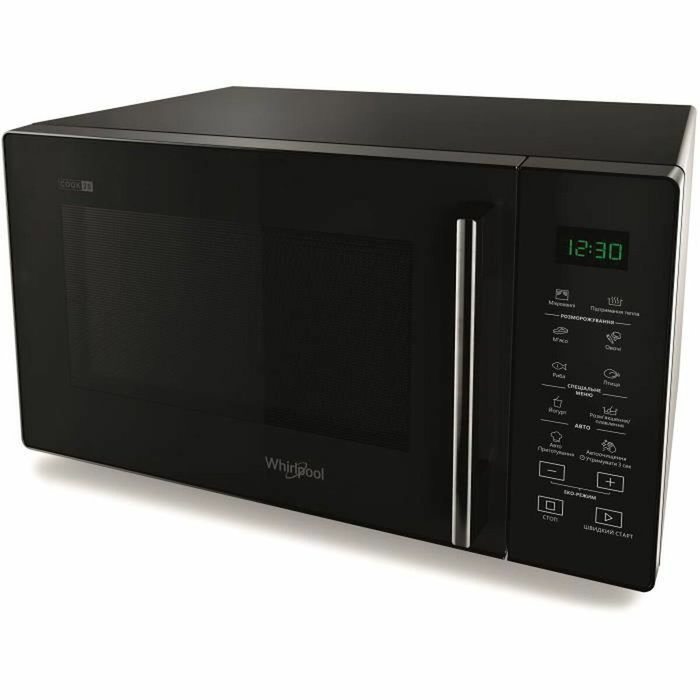 Whirlpool MWP251B Noir 25 L 900 W Whirlpool MWP251B Noir 25 L 900 W