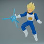 Banpresto Vegeta II - Dragon Ball Z Gxmateria (21cm)