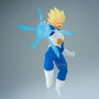 Banpresto Vegeta II - Dragon Ball Z Gxmateria (21cm)