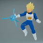 Banpresto PZ71177P Figurine Vegeta II Dragon Ball Z Gxmateria 21 cm avec effets d'énergie translucides