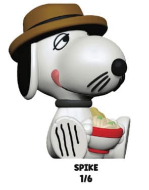 Funmaker Inc. Peanuts Rokimoto Cup of Fun Présentoir Figurines Blind Box Series 2 (12 unités) Funmaker Inc. Peanuts Rokimoto Cup of Fun Présentoir Figurines Blind Box Series 2 (12 unités)