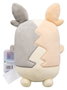 Jazwares Pokémon peluche 30th Anniversary Morpeko 20 cm