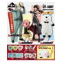 Banpresto Ichiban Kuji Spy X Family Lot de 80 Prix Figurines Loid Anya Yor Peluche Taza Serviette