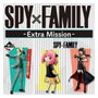 Banpresto Ichiban Kuji Spy X Family Lot de 80 Prix Figurines Loid Anya Yor Peluche Taza Serviette