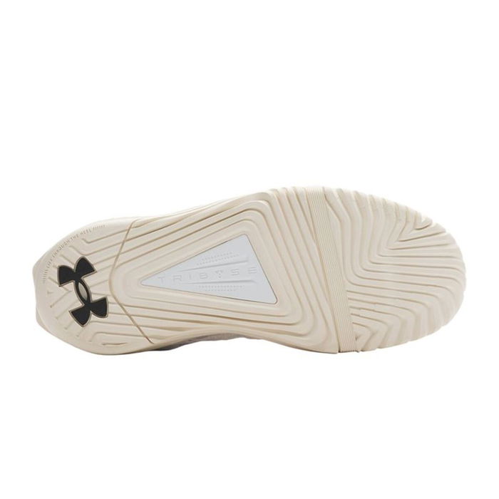 Baskets Under Armour Tribase Reign Blanc Femme XL Baskets Under Armour Tribase Reign Blanc Femme XL