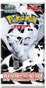 Pokemon TCG White Flare Sachet Coréen