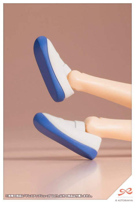 Kotobukiya Sousai Shojo Teien Dress Up Shoes Vol.1 Accessoires pour figurines